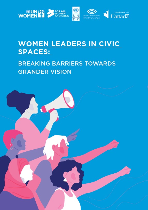 Women Leaders in Civic Spaces: Breaking Barriers Towards Grander Vision